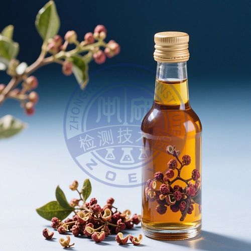 花椒油检测.jpg