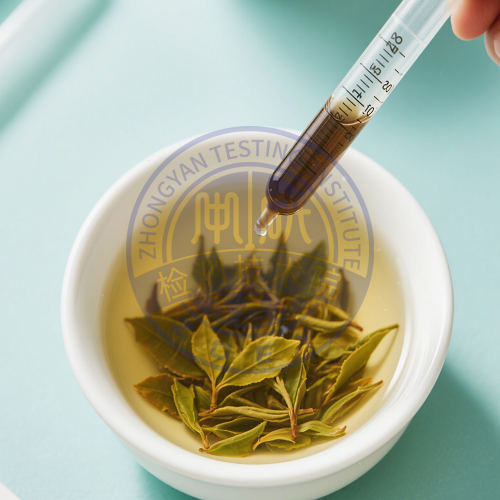 茶多酚检测.png
