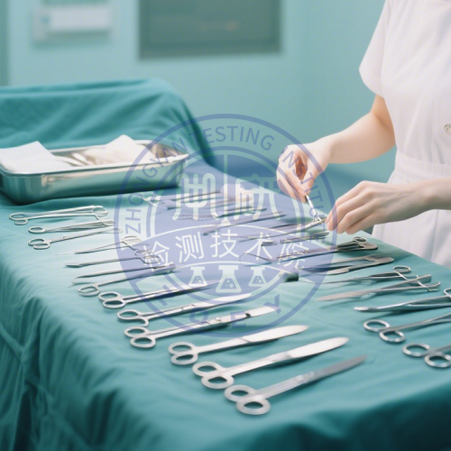 医疗器械原料检测.png