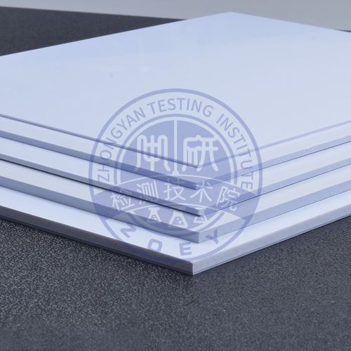 PVC板材物理性能测试