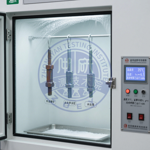 锚固件耐蚀检测